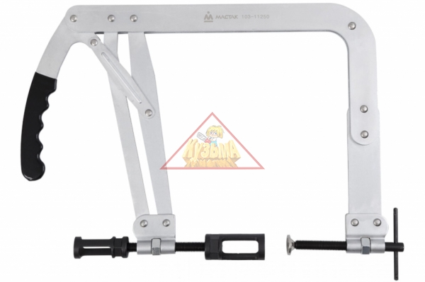 Рассухариватель клапанов МАСТАК 35-142 мм струбцина две опоры 103-11250