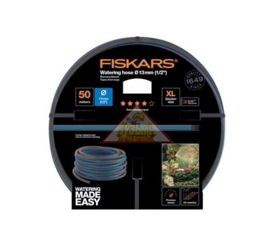 Шланг Fiskars 1/2", 50 м Q4 1027106