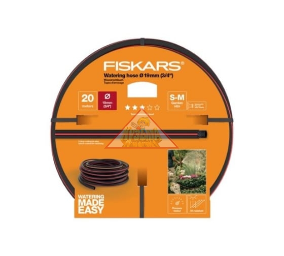 Шланг Fiskars 3/4", 20 м Q3 1027109