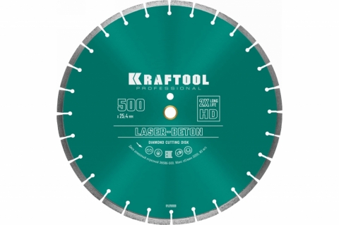 products/Диск алмазный отрезной по бетону и камню LASER-BETON 500 мм KRAFTOOL, арт.	36686-500