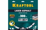 Диск алмазный отрезной по асфальту, свежему бетону KRAFTOOL LASER-ASPHALT 300Х25.4 мм, арт. 36687-300