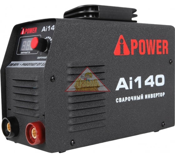 Инверторный сварочный аппарат A-iPower Ai140, арт. 61140