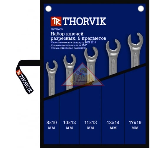 Набор ключей разрезных в сумке Thorvik 8-19 мм 5 предметов арт. FNWS005