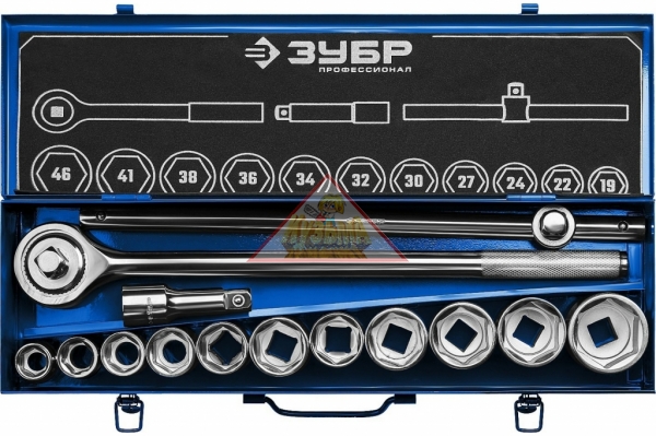 Набор 14 предметов ЗУБР "ПРОФЕССИОНАЛ": 3/4", 27660-H14
