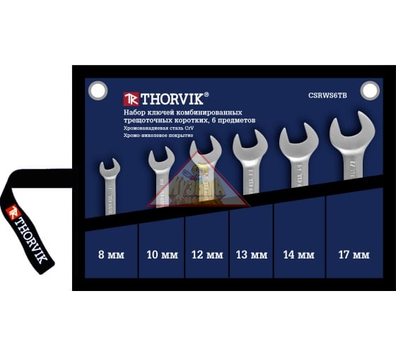 Набор комбинированных трещоточных ключей Thorvik CSRWS6TB короткие, в сумке, 8-17 мм, 6 пр