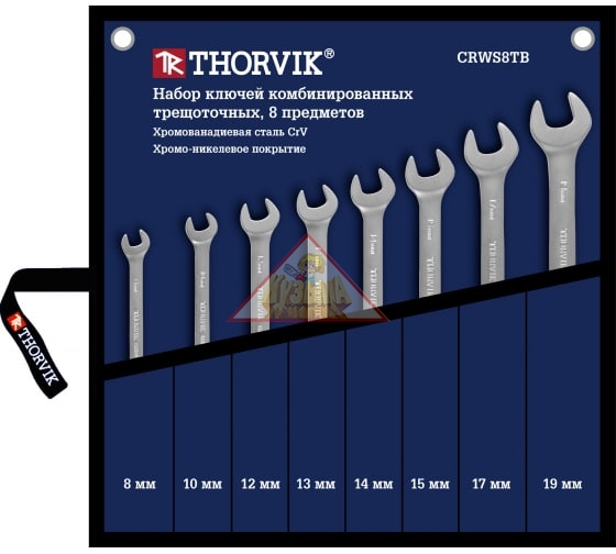 Набор комбинированных трещоточных ключей Thorvik CRWS8TB в сумке, 8-19 мм, 8 пр. 