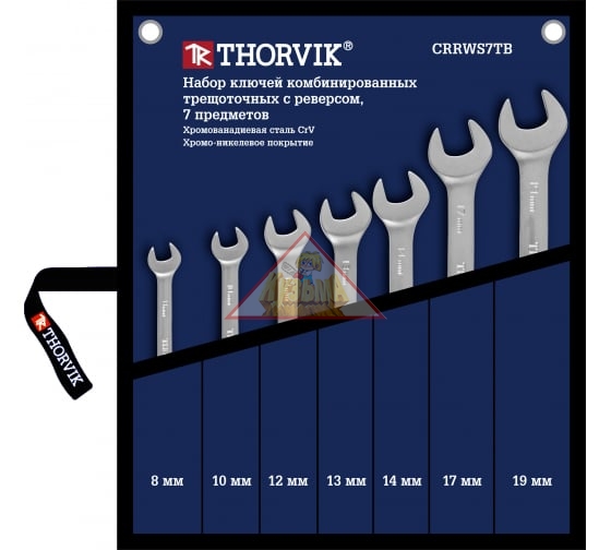 Набор комбинированных трещоточных ключей Thorvik CRRWS7TB с реверсом, в сумке, 8-19 мм, 7 пр.