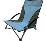 Стул складной Green Glade M6189