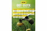 Бензиновый триммер GGT-553TX Huter 70/2/55