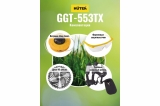 Бензиновый триммер GGT-553TX Huter 70/2/55