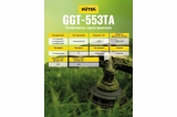 Бензиновый триммер GGT-553TA Huter 70/2/56