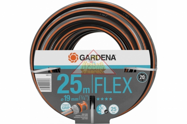 Шланг FLEX 3/4", 25м Gardena 18053-20.000.00