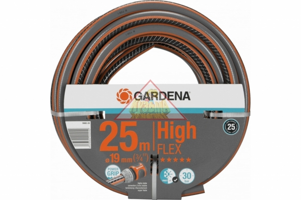 Шланг HighFLEX 3/4", 25м Gardena 18083-20.000.00