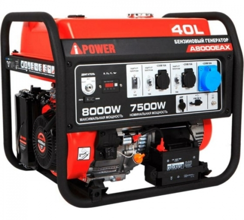 products/Портативный бензиновый генератор A-iPower A8000EAX, арт. 20120