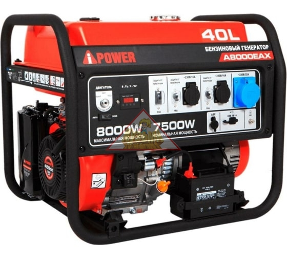 Портативный бензиновый генератор A-iPower A8000EAX, арт. 20120