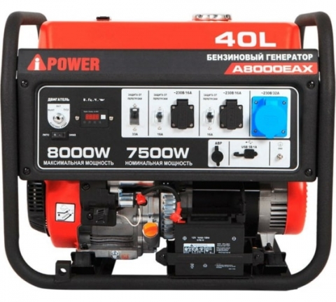 products/Портативный бензиновый генератор A-iPower A9000EAX, арт. 20121