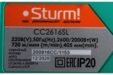 Пила электрическая цепная Sturm!, 2.6кВт, прод двиг, пл. пуск, SDS, шина 16"(405 мм), арт. CC2616SL