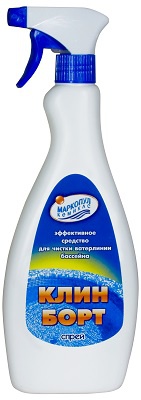 products/Клин борт спрей (6) ХИМ10