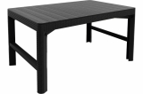 Стол Keter Lyon rattan table  (17205429) 232300