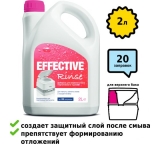 Туалетная жидкость Thetford Effective Rinse 2л 30712RU