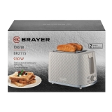 Тостер Brayer BR2115 бежевый, арт. BR2115