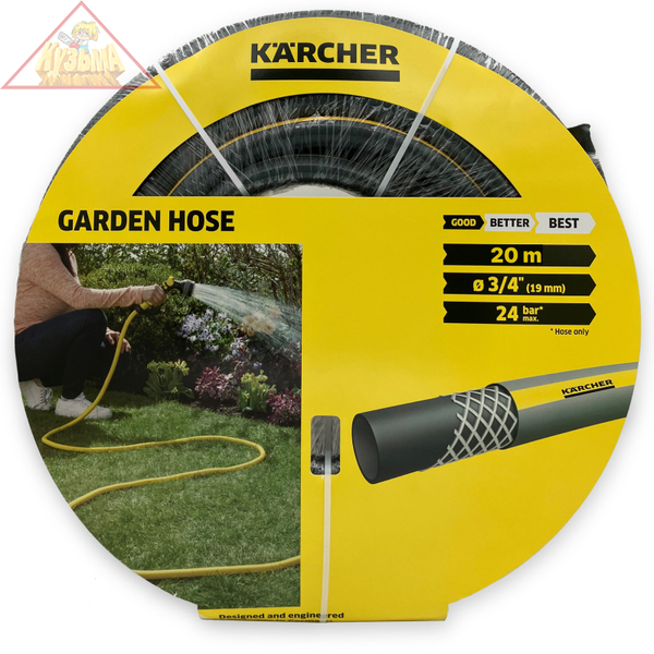 Шланг поливочный 3/4", 20 м (24 бар) Karcher 9.739-668.0