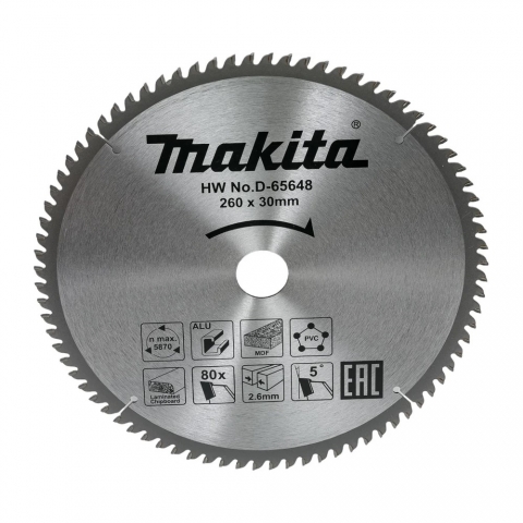 products/Пильный диск универсальный 260x30 мм 80T Makita D-65648