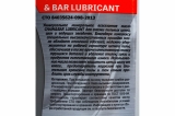 Масло Sturm! для пильных цепей G-Energy UNIVERSAL CHAIN&BAR LUBRICANT, 0.946 л, арт. OC0101