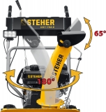 Снегоуборщик бензиновый STEHER GST-756E