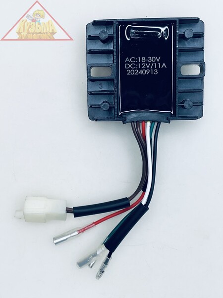 Выпрямитель-стабилизатор 11А/132Вт для двигателей Lifan 24180/188F-КР500