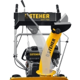 Снегоуборщики бензиновые STEHER GST-756