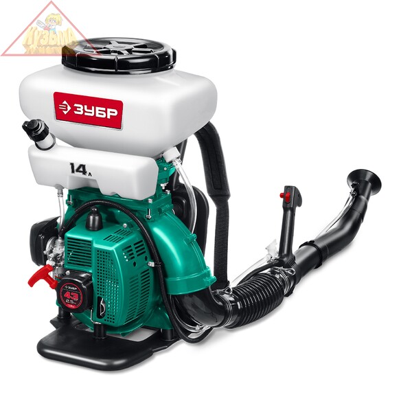 Опрыскиватель бензиновый Зубр ОПБ-14-43