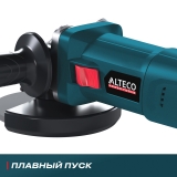 Угловая шлифмашина ALTECO AG 1400-125 ECS + Защитный кожух для пылеудаления ALTECO ADE 125, 68946