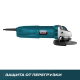 Угловая шлифмашина ALTECO AG 1400-125 ECS + Защитный кожух для пылеудаления ALTECO ADE 125, 68946