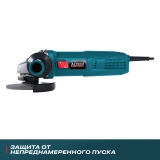 Угловая шлифмашина ALTECO AG 1400-125 ECS + Защитный кожух для пылеудаления ALTECO ADE 125, 68946