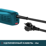 Угловая шлифмашина ALTECO AG 1400-125 ECS, 70003