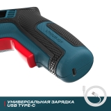 Аккумуляторная отвертка угловая ALTECO CSD 4V, 67506