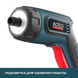 Аккумуляторная отвертка угловая ALTECO CSD 4V, 67506