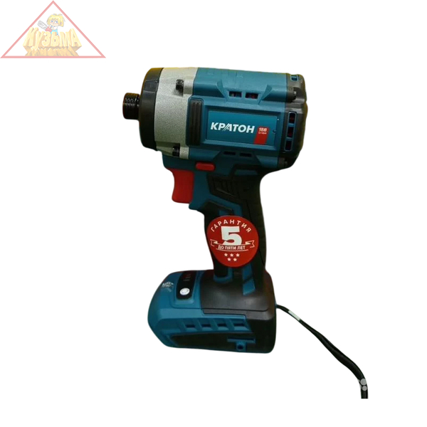 Винтоверт аккумуляторный ударный бесщеточный КРАТОН BID18CD-250N-OFA (без АКБ и ЗУ) 3 11 01 107