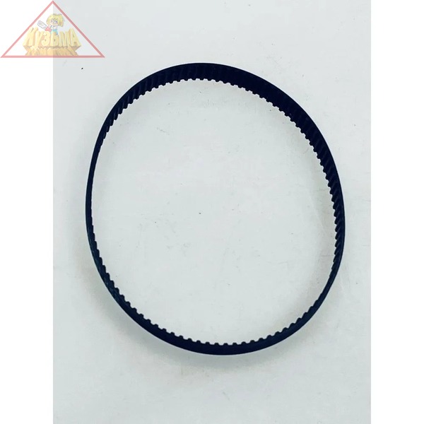 Ремень для станка ТС1-160Ц-23 Энергомаш (ZAP9849504)
