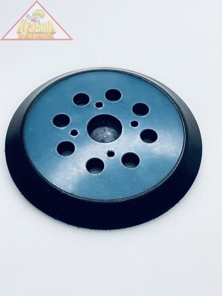 Подошва OS8120R-37 d 150мм /150 BASE/ Sturm! (ZAP36661)