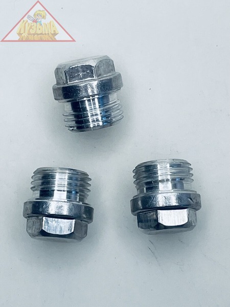 Гайка клапана (YLP03-CHECK-VALVE-NUT) для мойки высокого давления Sturm! PW9227-2-12 (ZAP1304727365)