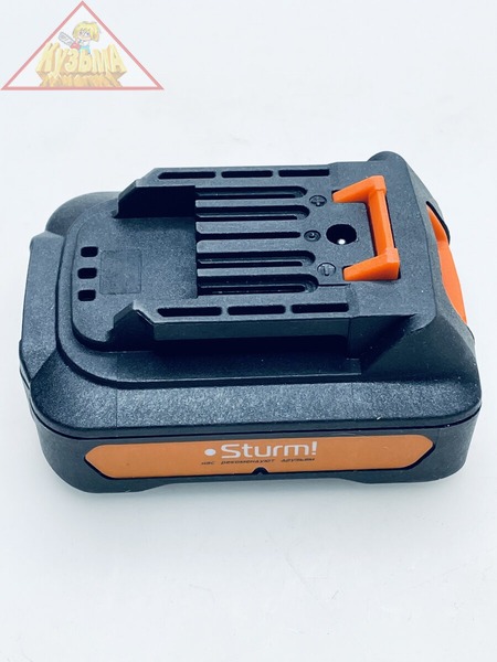 Батарея аккумуляторная 1BS для дрели-шуруповерта Sturm! CD3612-58 (ZAP4196061)(ZAP0447325)