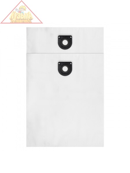 Мешки для пылесосов Metabo ASA 20 L PC с 2023г, ASA 30 L PC с 2023г, 2 шт., арт. R30-SV(2)