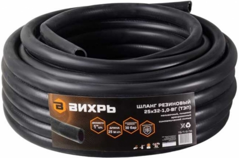 products/Резиновый армированный шланг Вихрь 25x32-1.0 мм, ВГ, 25 м, чёрный, ТЭП 73/7/2/36