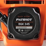 Воздуходувка бензиновая ранцевая PATRIOT BGK 345, 755100345