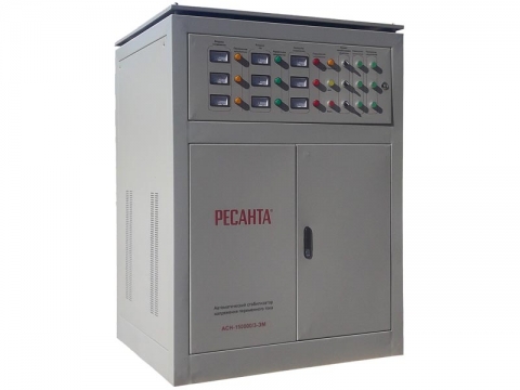 products/Стабилизатор трехфазный АСН-150000/3 Ресанта