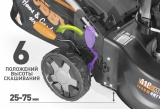 Газонокосилка бензиновая CARVER LMG-2042HM HOBBY (01.024.00020)