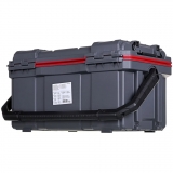 Ящик Keter Pro gear system cooler 22" (17208518), 250036