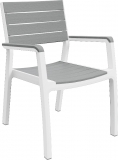 Стул Keter Harmony armchair (17201284) белый - светло - серый 236052